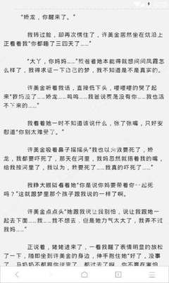 菲律宾3月29号疫情  单日新增272例 总确诊1075例